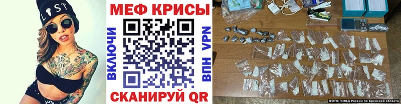 Как найти закладки Кирс Марихуана  A PVP  Галлюциногенные грибы  ГАШИШ  АМФ 
