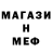 МЕТАДОН мёд Akiroko