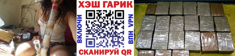 цена наркотик  Кирс  блэк спрут вход  Гашиш Cannabis 