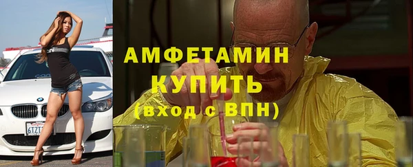 mix Дмитровск