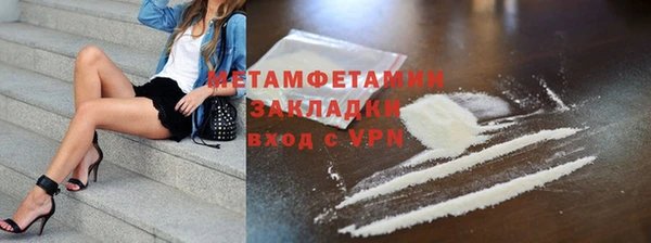 a pvp Новодвинск
