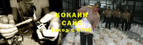 2c-b Ивангород