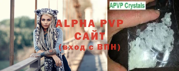 мефедрон мука Зуевка