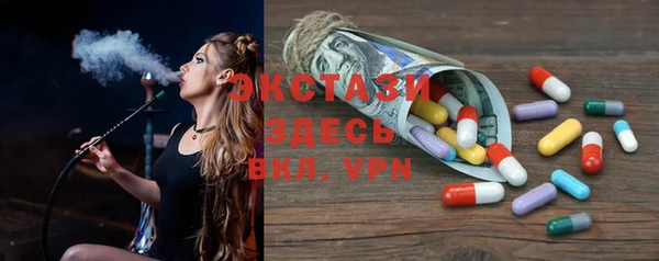 a pvp Новодвинск