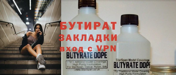 a pvp Новодвинск