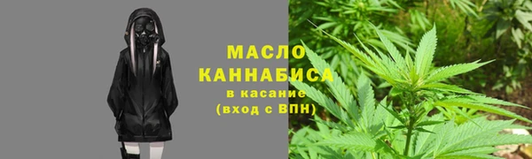 крисы Дмитров