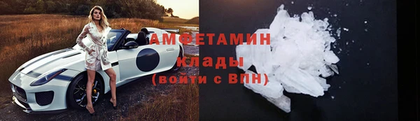 a pvp Новодвинск