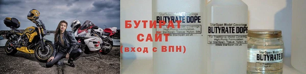 мдпв Нефтекумск