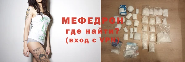 a pvp Новодвинск
