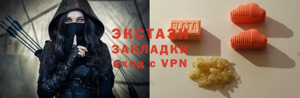 a pvp Новодвинск