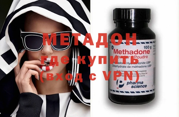 крисы Новозыбков