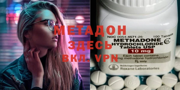 a pvp Новодвинск