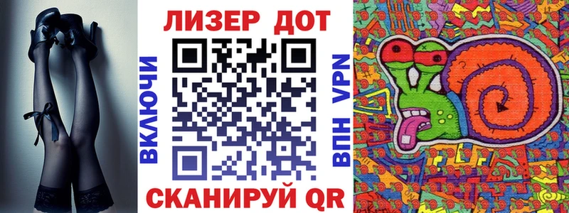 Наркотические марки 1500мкг  Кирс 